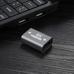 HDMI Female to HDMI Female Adapter 8K