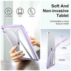 iPad Air 5 2022 / iPad Air 4 2020 Transparent Acrylic TPU - Purple