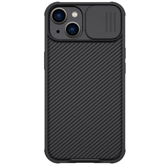 iPhone 15 Case Protective CamShield Pro Magnetic - Black