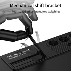 Samsung Galaxy S24 Ultra 5G Case GKK Ultra-thin Shockproof with Holder - Black