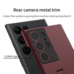 Samsung Galaxy S24 Ultra 5G Case GKK Ultra-thin Shockproof with Holder - Black