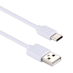 USB C Cable 1M - White