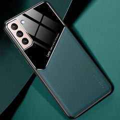 Samsung Galaxy S21 Plus Case PU Leather and Silicone - Green