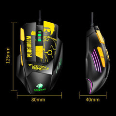 8 Keys 4800 DPI Wired Gaming Mouse