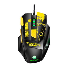 8 Keys 4800 DPI Wired Gaming Mouse