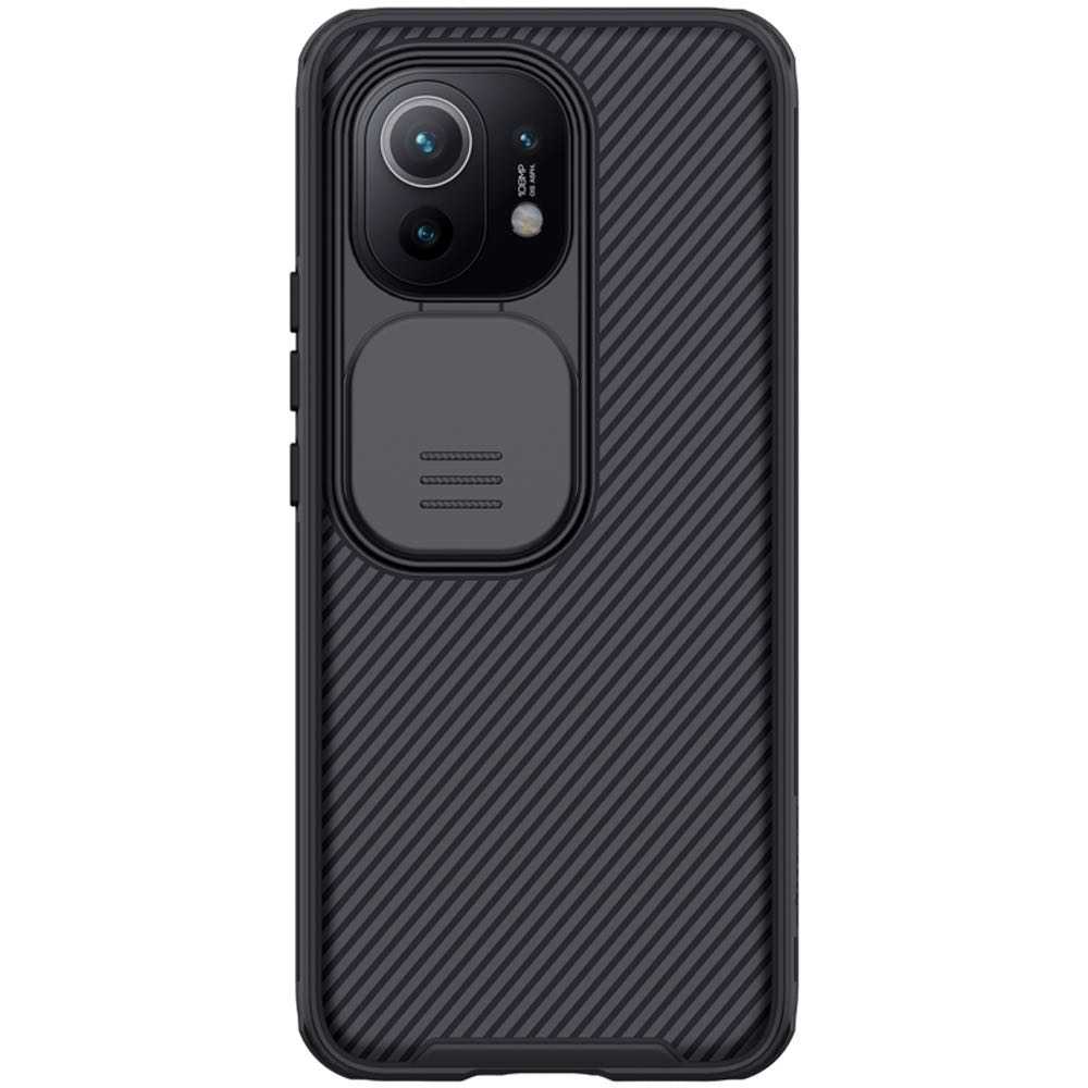 Xiaomi Mi 11 Case NILLKIN CamShield Pro - Black