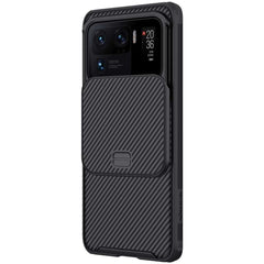 Xiaomi Mi 11 Ultra Case NILLKIN CamShield Pro - Black