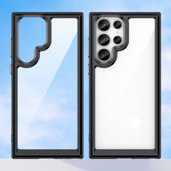 Samsung Galaxy S23 Ultra 5G Case Shockproof Protective Black