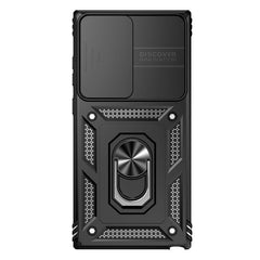 Samsung Galaxy S23 Ultra 5G Case With Camera Shield Cover - Black