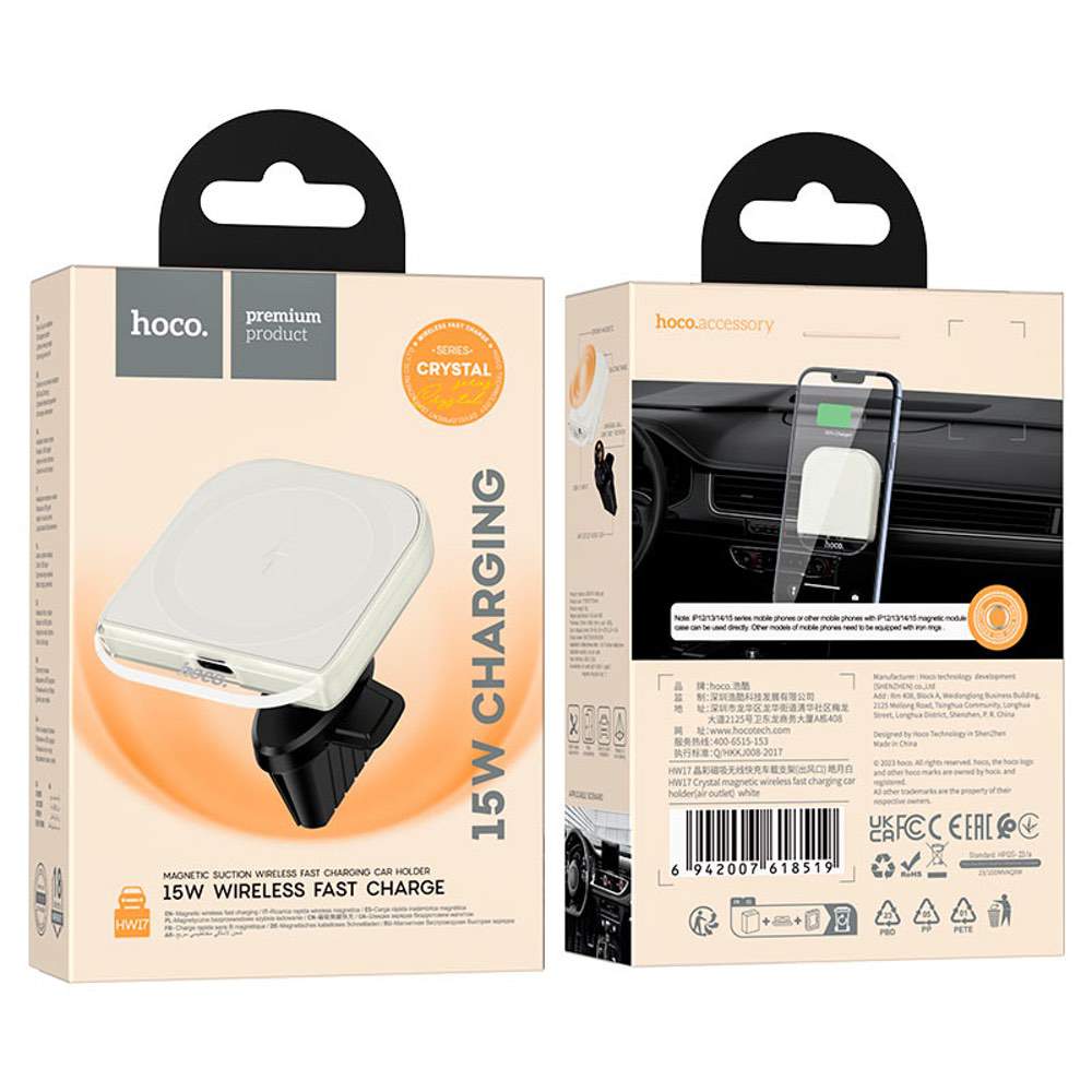 Car Wireless Charger 15W MagSafe | HOCO HW17 Crystal Air Vent Phone Mount