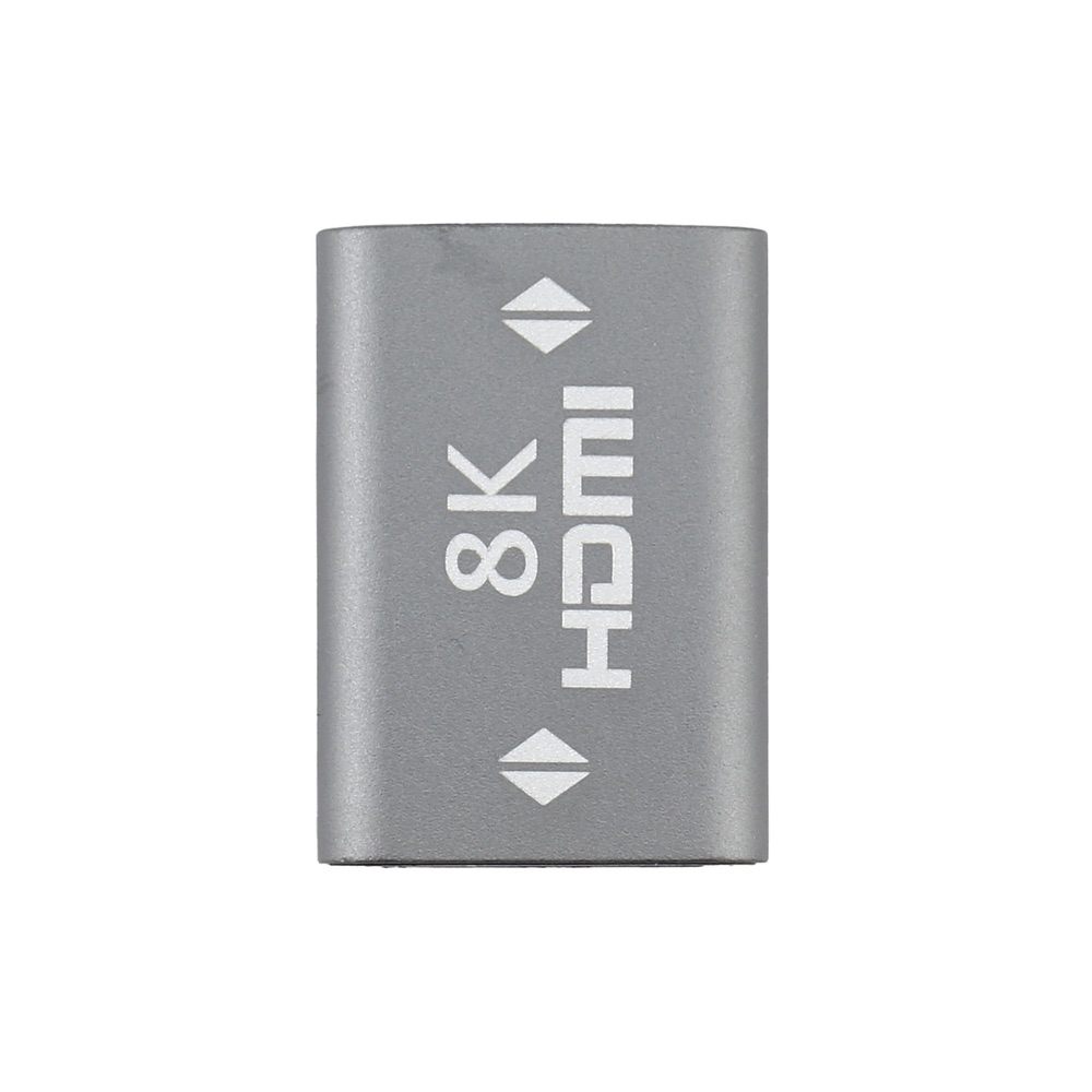 HDMI Female to HDMI Female Adapter 8K