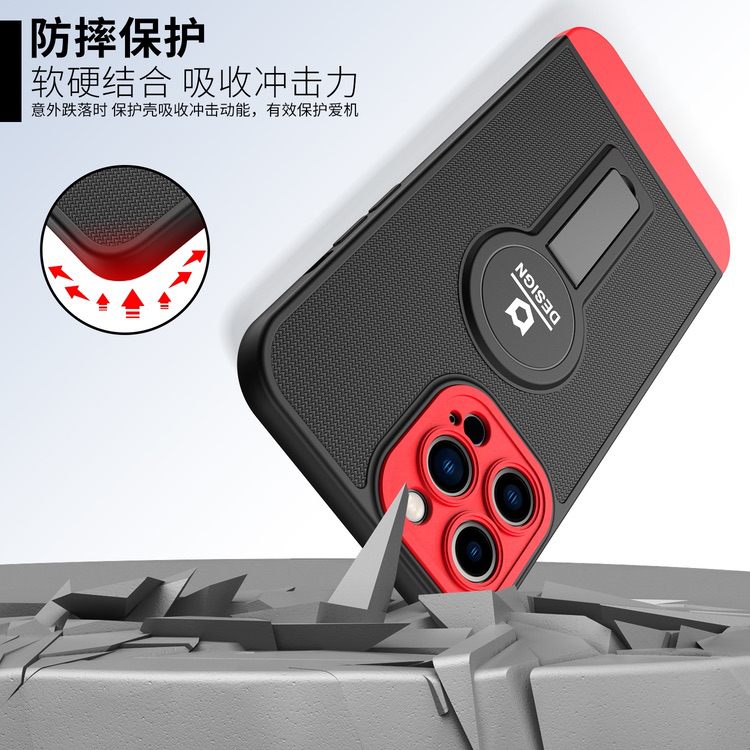 iPhone 13 Pro Case tough and durable With Small Tail Holder - Black Red