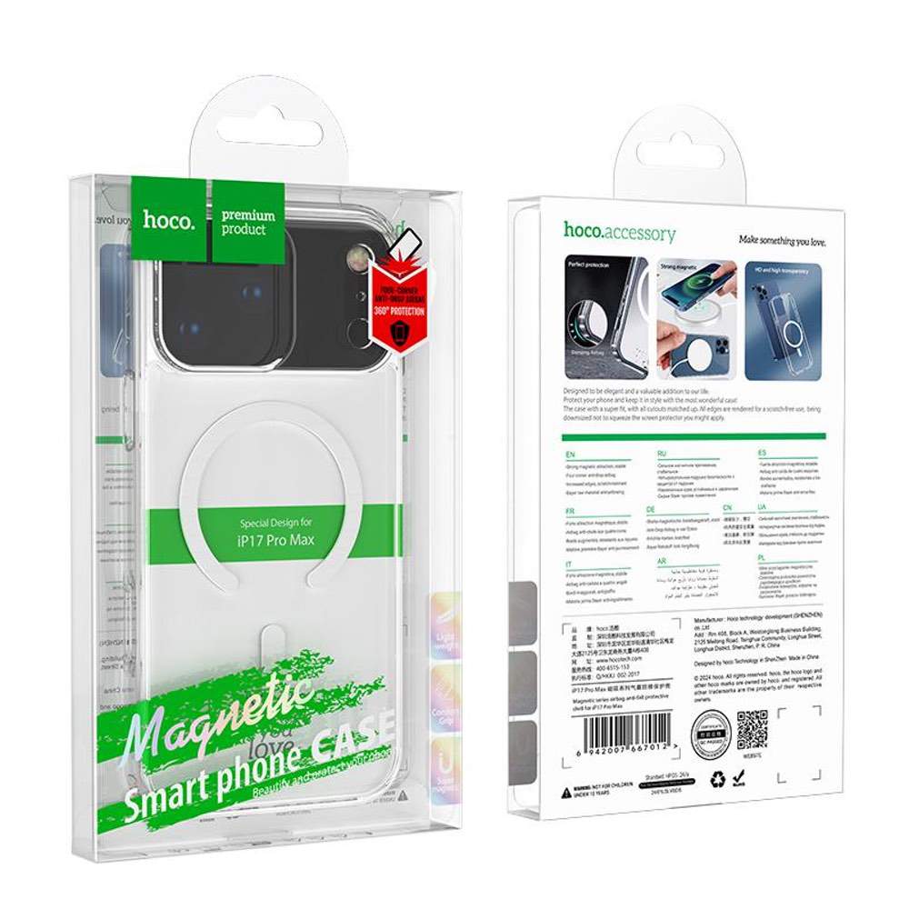 iPhone 17 Pro Max Case HOCO MagSafe Airbag Shockproof Transparent Cover