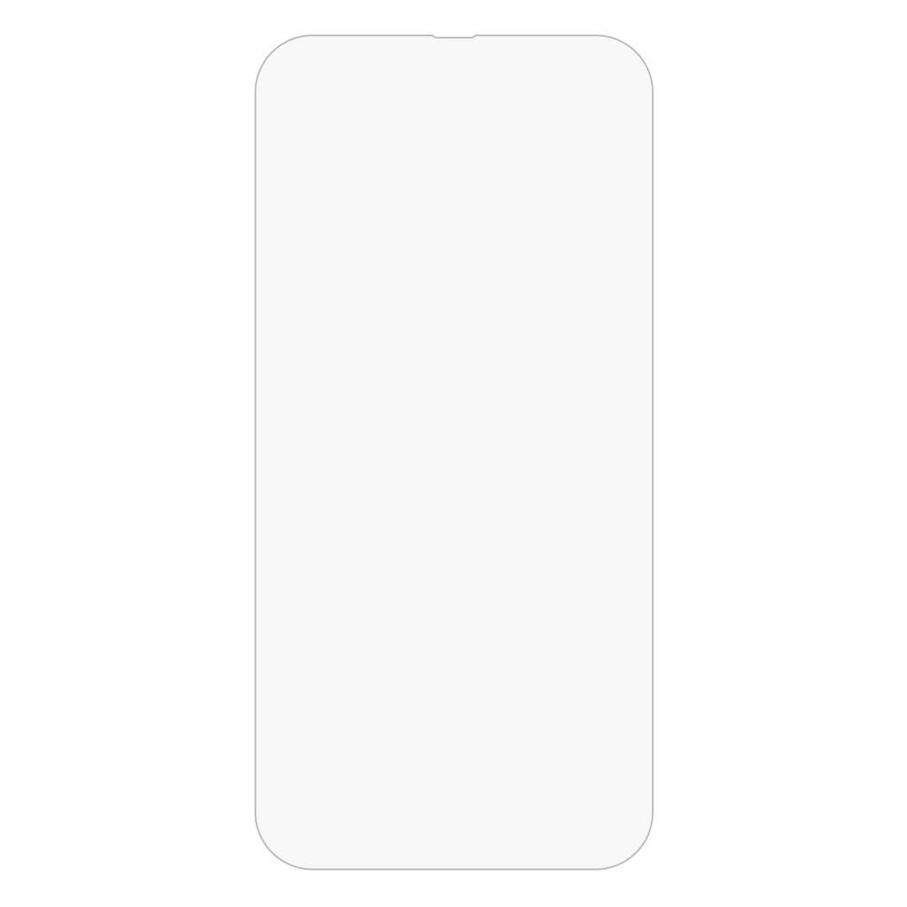 iPhone 17e Screen Protector - 0.26mm 9H Tempered Glass Film