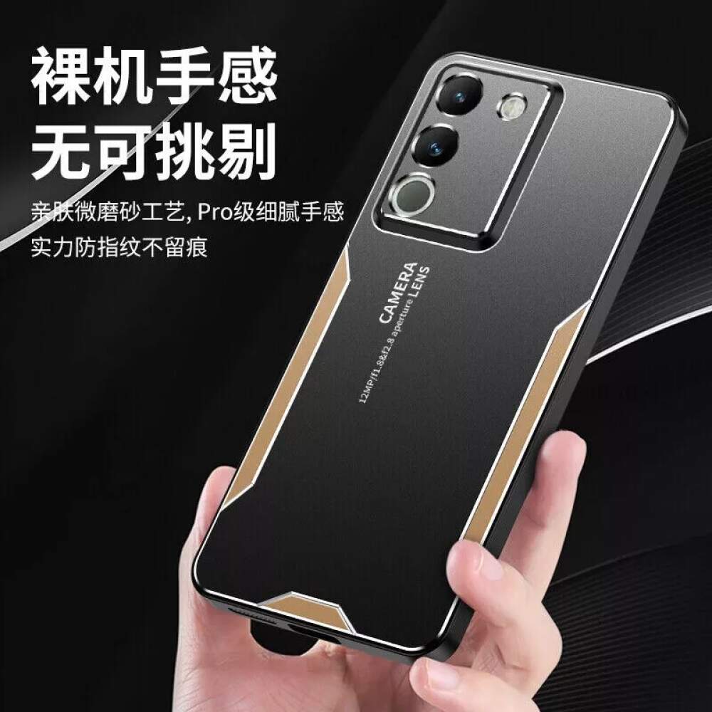 VIVO V27 / V27 Pro Case Protective TPU Hybrid Metal - Black Gold