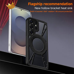 Samsung Galaxy S23 Ultra 5G Metal Silicone MagSafe Cooling Case – Black