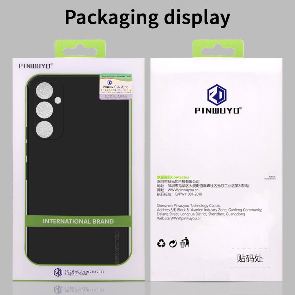 Samsung Galaxy S26 5G Pinwuyo Sense Series Liquid Silicone Case - Black