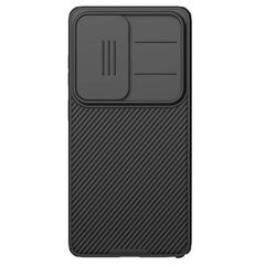 Samsung Galaxy S26 Ultra Nillkin Black Mirror Pro CamShield Case - Black