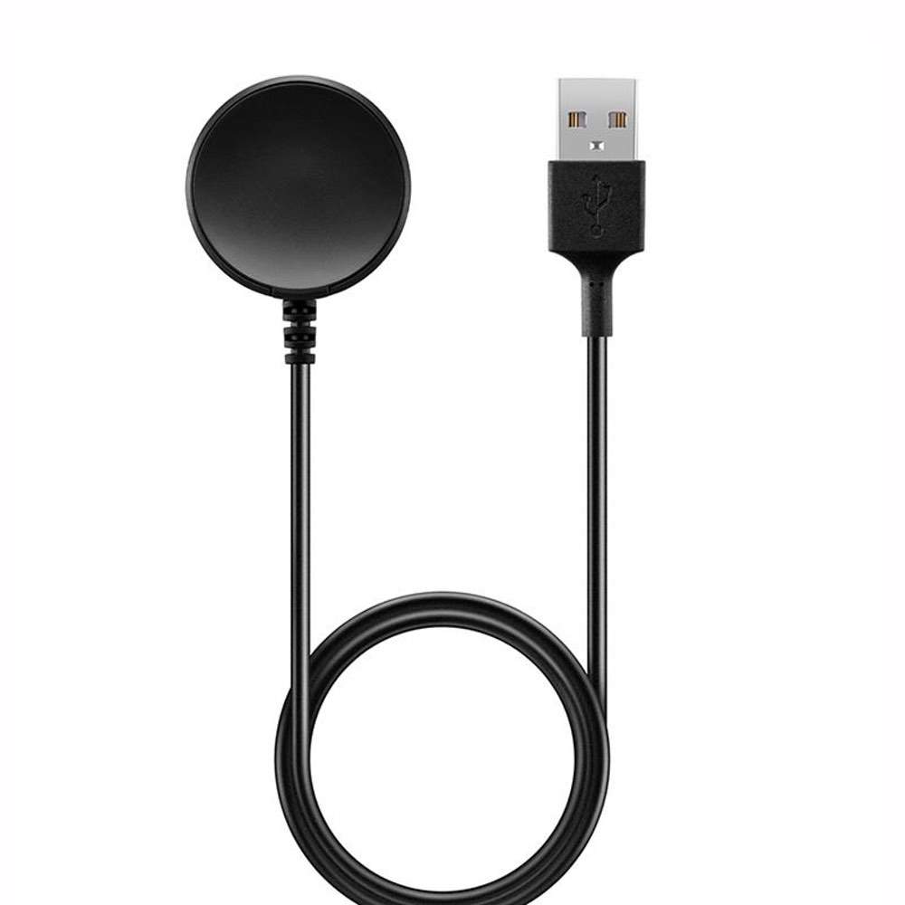 Samsung Galaxy Watch Series Magnetic Charger – 1m USB-A Cable