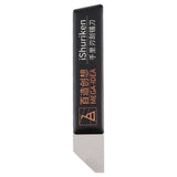 Metal Flat Spudger Soft Blade Pry Bar Open Repair Tool