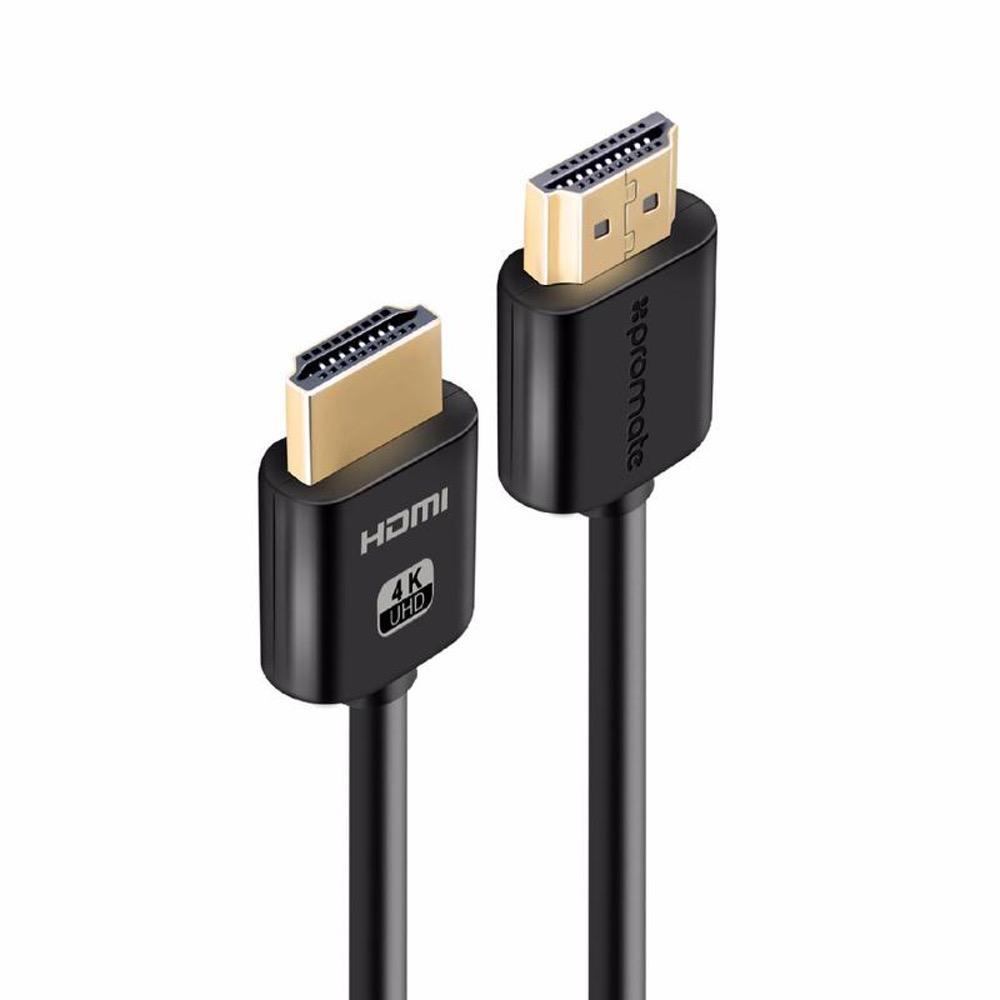 HDMI Cable 4K Gold Plated 5M