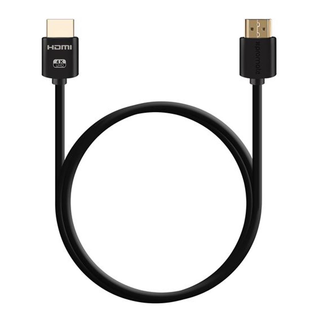 HDMI Cable 4K Gold Plated 5M