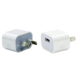 USB Wall Charger 5V 2.4A - White