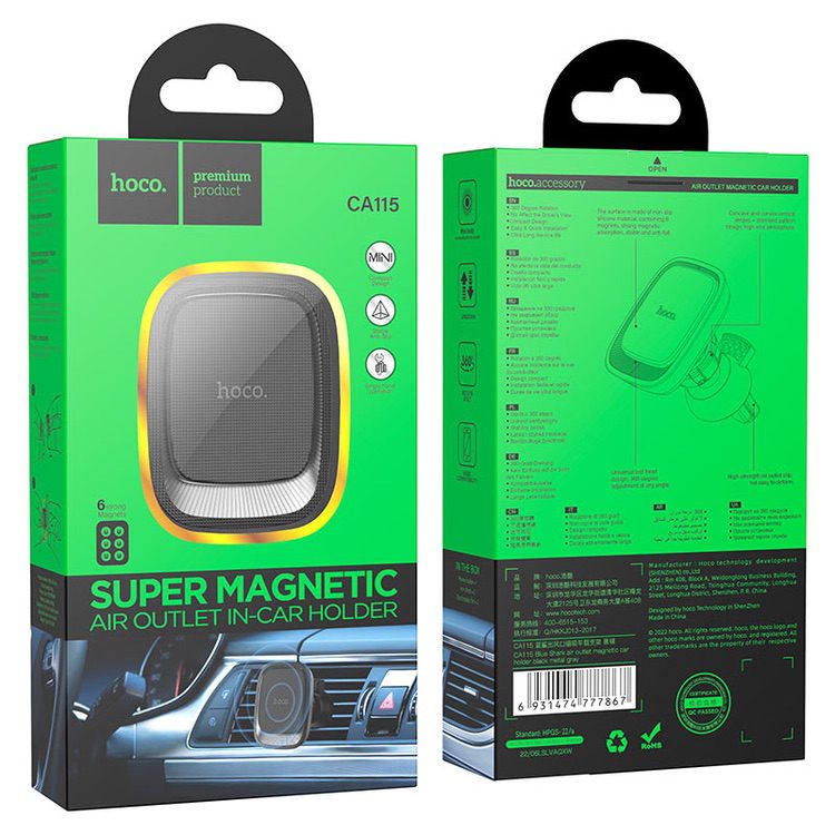 Car Phone Holder HOCO CA115 Magnetic Air Outlet - Black