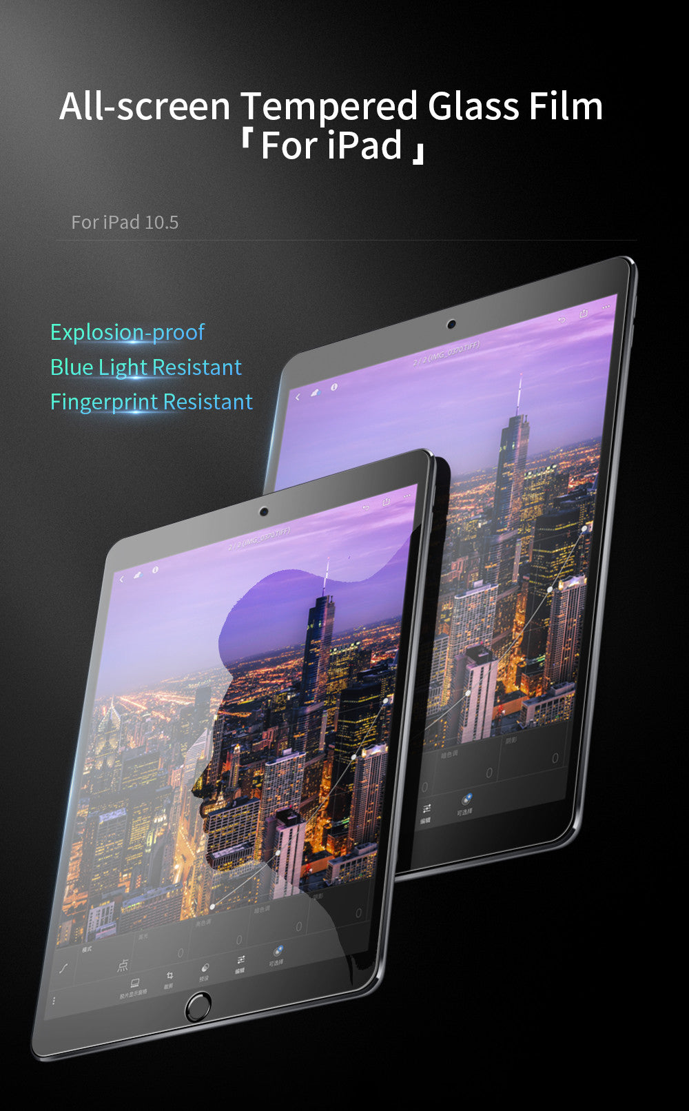 iPad Air 3 2019 / iPad Pro 10.5 2017 Screen Protector DUX DUCIS