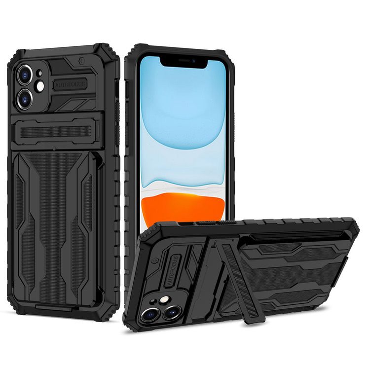 iPhone 11 Case Armor With Card Slots Black - Black