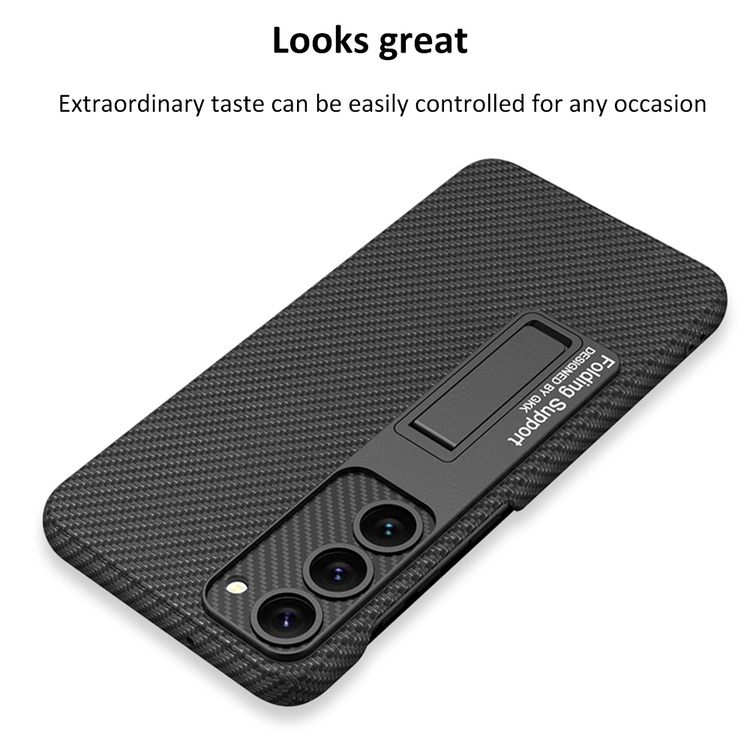 Samsung Galaxy S23 5G Case GKK Shockproof Carbon Fiber - Black