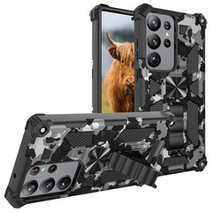 Samsung Galaxy S23 Ultra 5G Case Camouflage Armor Shockproof - Grey